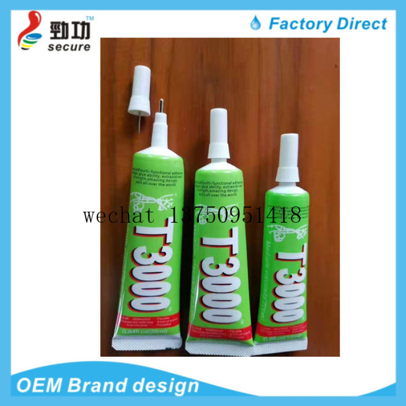 Supply USAE6000 glue E6000 E600 Clear Adhesive Glue/B-6000 B7000  muti-purpose adhesive glue