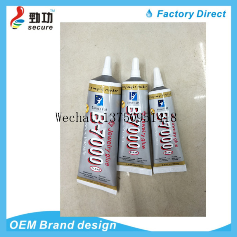 50/110ML E7000 Glue Original DIY Mobile Phone Screen Super Glue