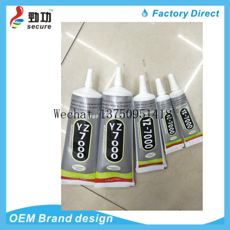 Supply USAE6000 glue E6000 E600 Clear Adhesive Glue/B-6000 B7000  muti-purpose adhesive glue