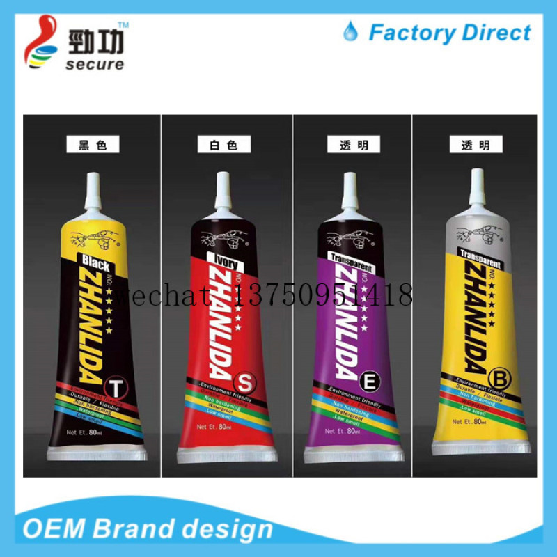 Supply USAE6000 glue E6000 E600 Clear Adhesive Glue/B-6000 B7000 muti-purpose  adhesive glue