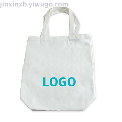bag portable canvas bag polyester cotton drawstring cotton gift