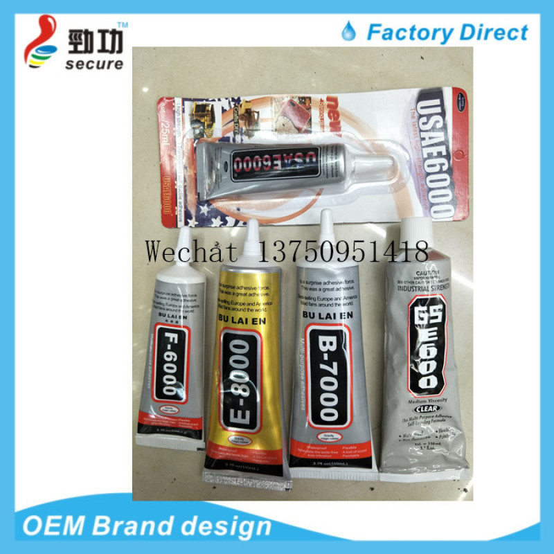 Supply USAE6000 glue E6000 E600 Clear Adhesive Glue/B-6000 B7000  muti-purpose adhesive glue