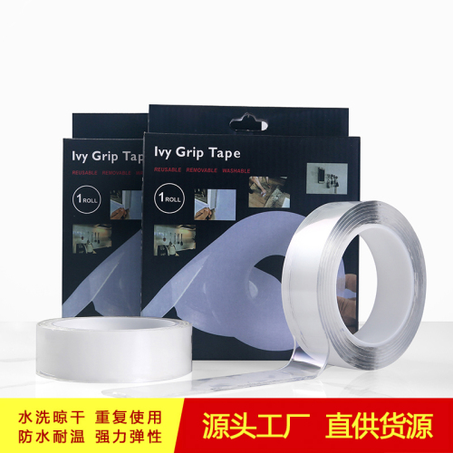 Factory Direct Sales Nano Tape Transparent Traceless Sticker Douyin Same Double-Sided Adhesive Tape