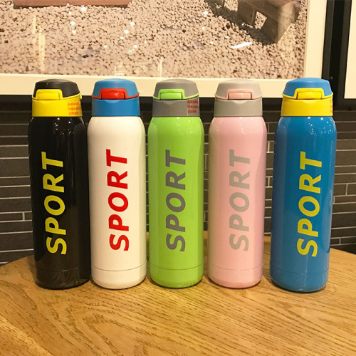 Sports Straw Thermos Cup Travel Car Water Bottle Portable Bounce Insulation Cold Water Cup