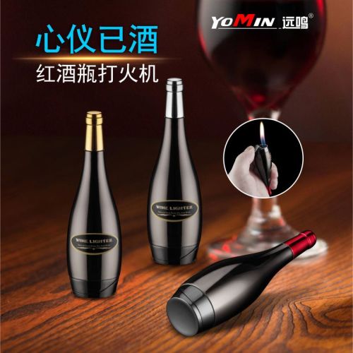Lighter New Exotic Creative Personality Red Wine Bottle Lighter Inflatable Open Fire Mini Lightweight Portable Factory