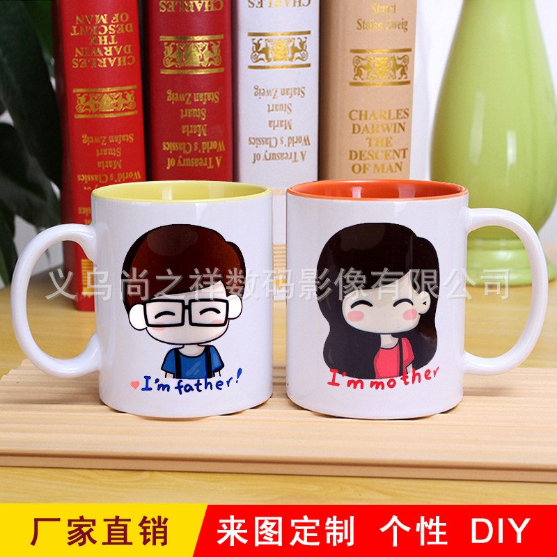 热转印涂层一级内彩杯 马克白杯logo定制水杯 礼品陶瓷杯子批发