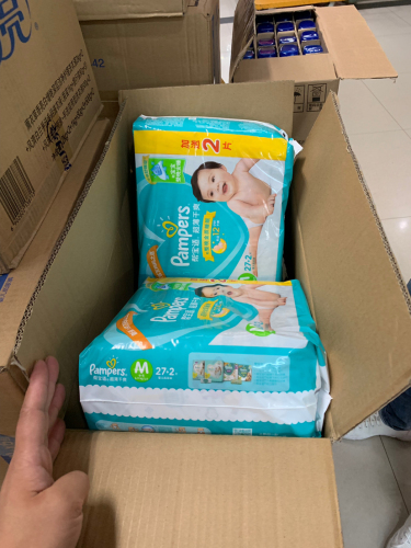 Pampers Small Package Nb38 S32 M27 L23 Xl18