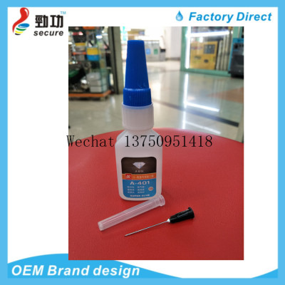 Supply E6000 E600 Clear Adhesive Glue/B-6000 B7000 muti-purpose adhesive  glue a-401 glue