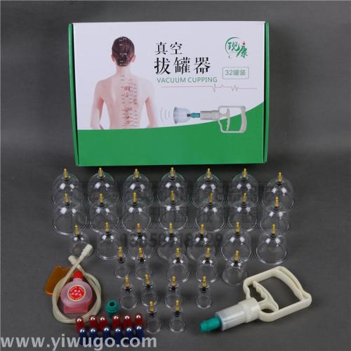 for export non-glass dial gas tank cupping gas tank full set of joints 32 canned pumping vacuum cupping jar