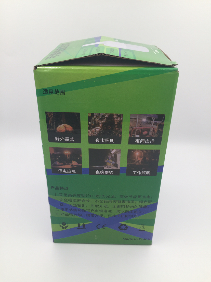 太阳能充电灯泡家用移动工作灯夜市摆摊照明灯LED无线停电应急灯详情11