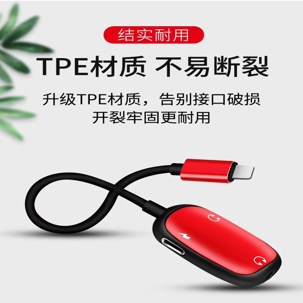 Applicable apple X speed dual Lightning+3.5mm 3-in-1 charging ear