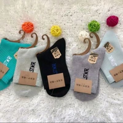 Colorful Candy Color Xinjiang Long-Staple Cotton Socks Sports Students' Socks New Students' Socks