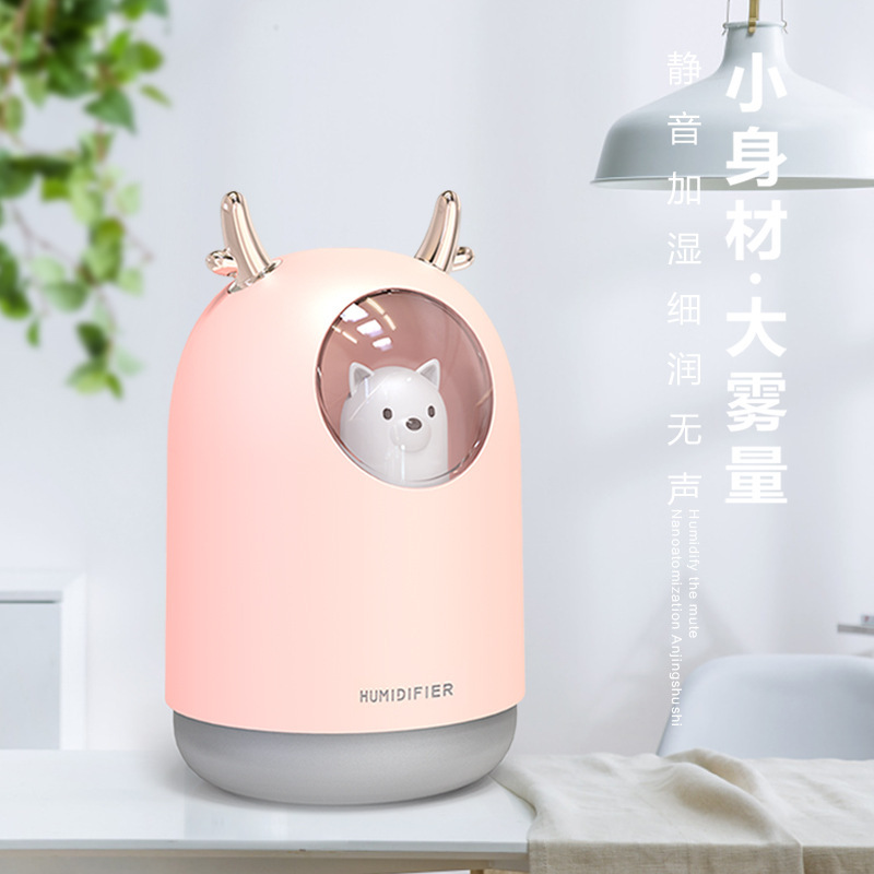 萌宠加湿器脸部补水家用空气净化静音卧室可爱少女鹿角便携式usb