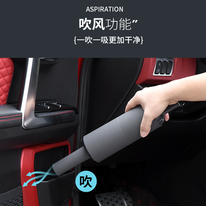 大吸力吸尘器私模便携家用清洁器办公桌面车用吹吸多功能HK6029