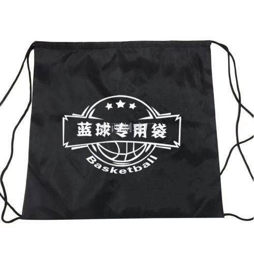 Left West Basketball Football Bag Full Beam Mouth Outdoor Bag Sports Backpack Basketball Bag Wholesale Support Taobao Small Batch 