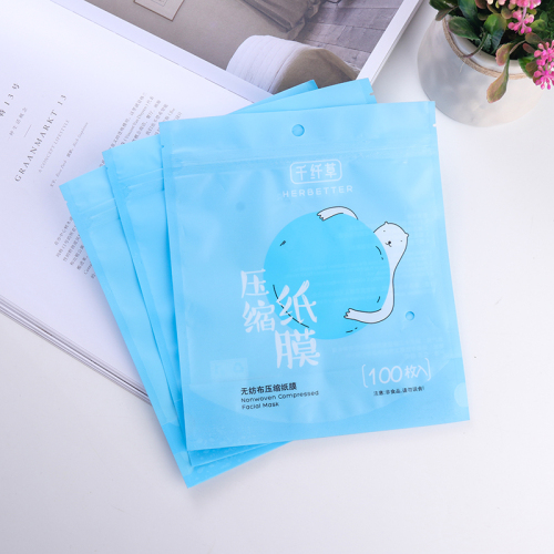 factory direct compressed mask packaging self-sealing plastic packaging bag oppcpp composite bag custom logo pattern