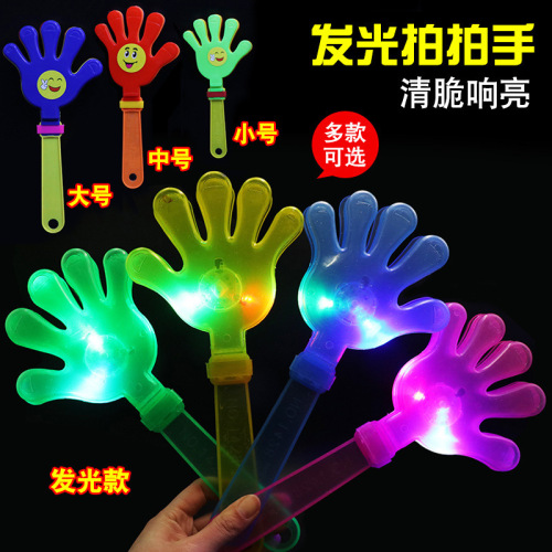 Children‘s Activity Performance Props Concert Luminous Small Hand Racket Funny Atmosphere Clapping Customized Logo