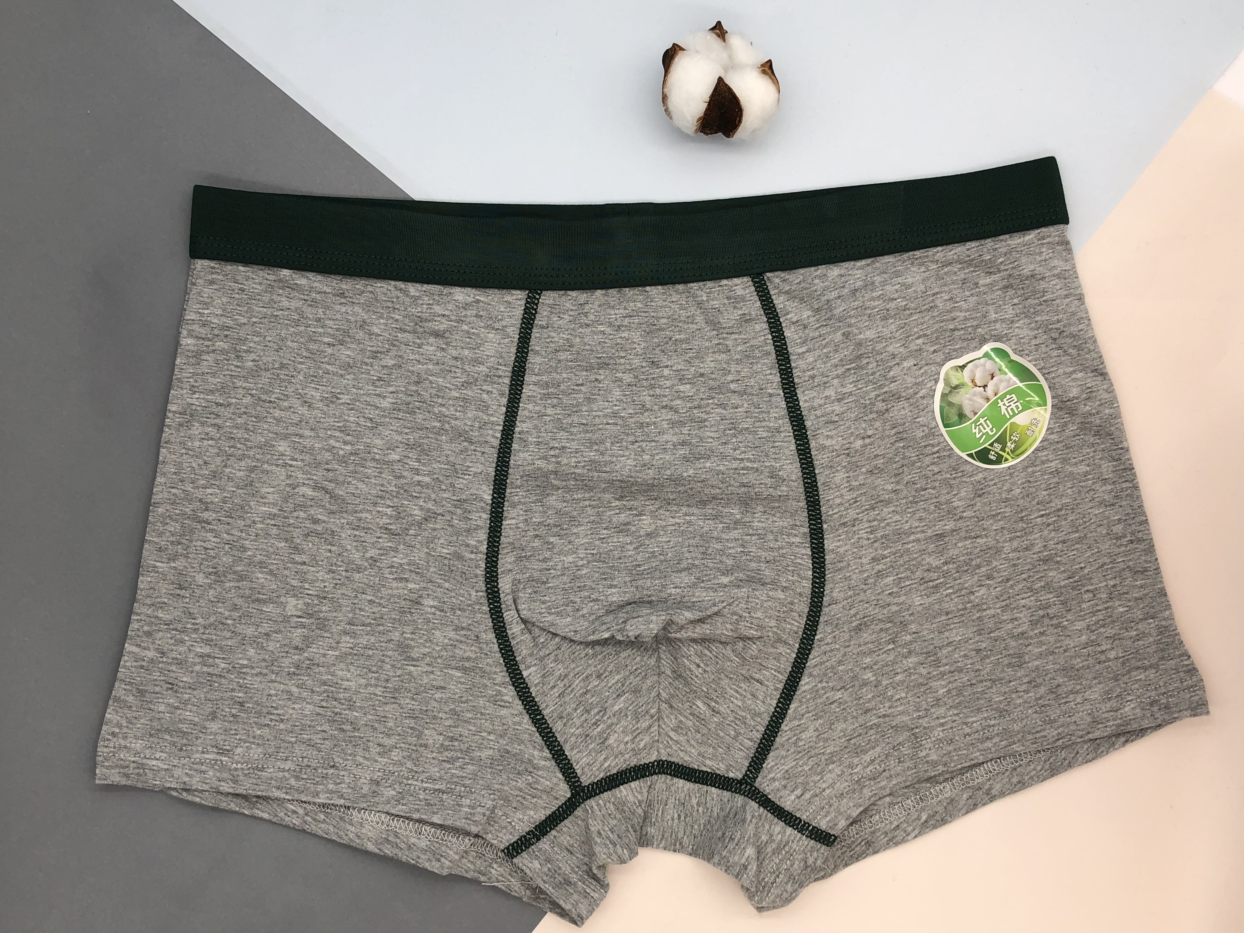 男士棉质内裤精梳四角裤时尚大码四角裤批发845一件代发