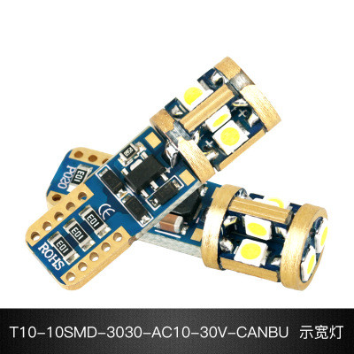 外贸汽车改装led示宽灯灯t10 3030灯仪表灯高亮解码