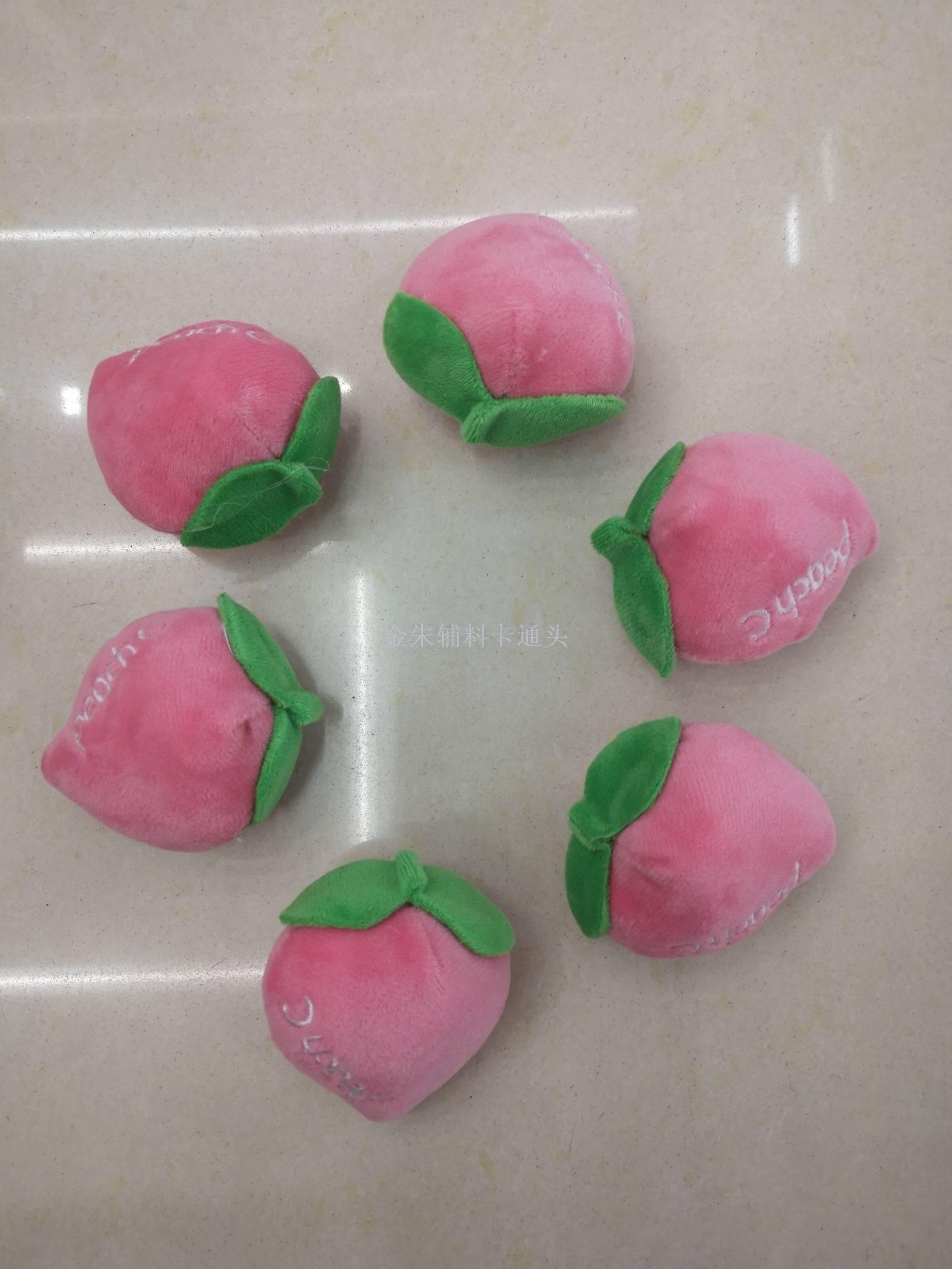 秋冬布艺毛绒diy手工材料桃子卡通鞋服衣帽手套服装饰品配件现货
