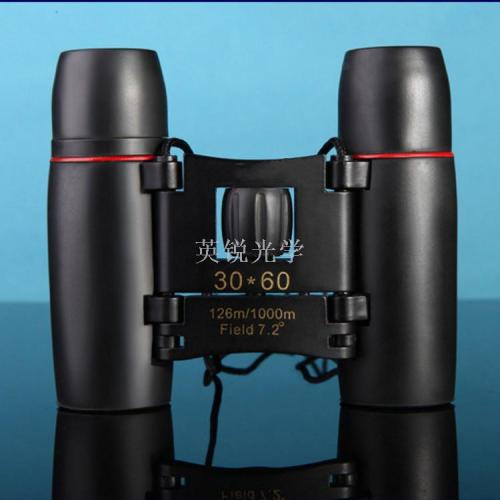 30x60 japanese sakura high magnification binoculars red and blue magic low light night vision binoculars
