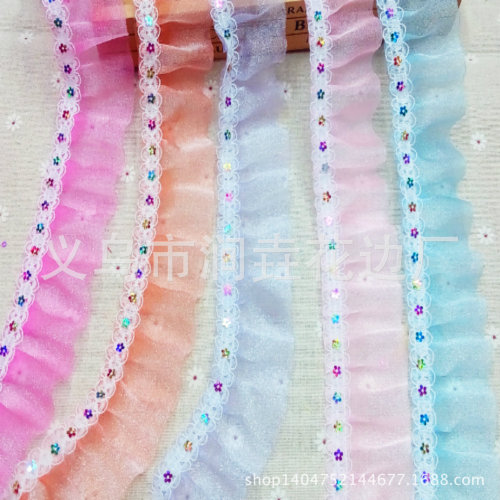 diy4.5 cm cloud yarn single layer lace wrinkle lace， colorful sequined small lace decorative lace