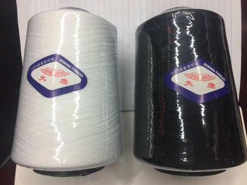 [Factory Direct Sales] 150D Polyester Low Stretch Yarn Color Polyester Thread Copy Edge Line Edge Line 300G