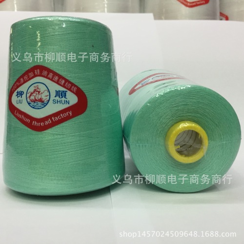 high quality polyester sewing thread size 8000 pagoda line professional 40/2 garment accessories flat car line factory direct sales