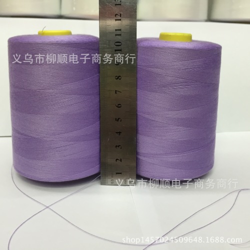 high quality polyester sewing thread size 8000 pagoda thread professional 40/2 garment accessories flat car line [factory direct sales]