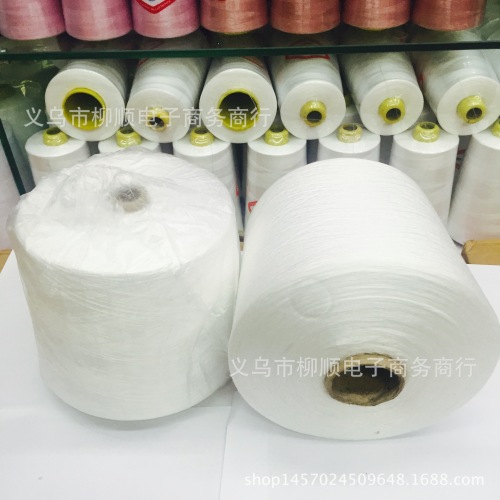 40/2 Sewing Thread 100% Spun Polyester Thread Raw Material Cotton Sewing Thread on Cone Factory Direct Sales Overlocking Stitch