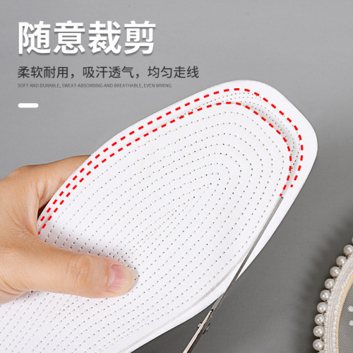 spring， summer， autumn and winter cotton multi-layer thickened washable and cut men‘s and girls‘ sanitary white multi-layer cloth insole