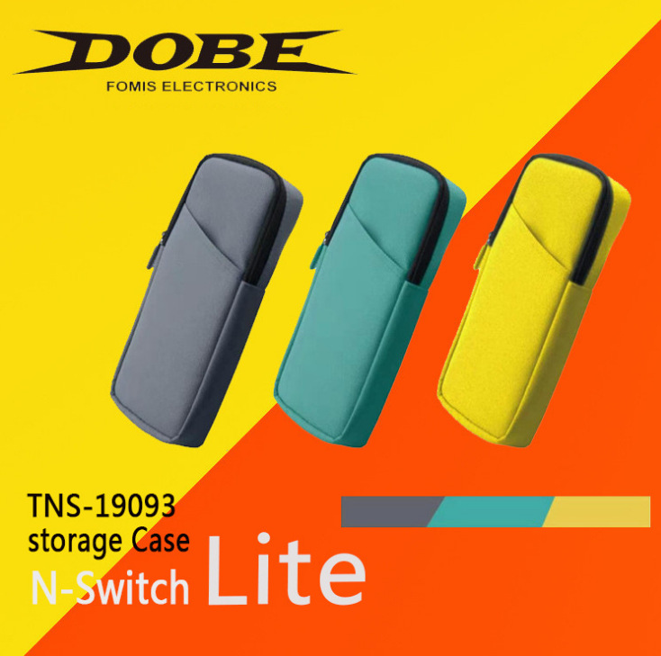 DOBE Switch Lite收纳包 Switch mini主机拉链保护包 尼龙软布包