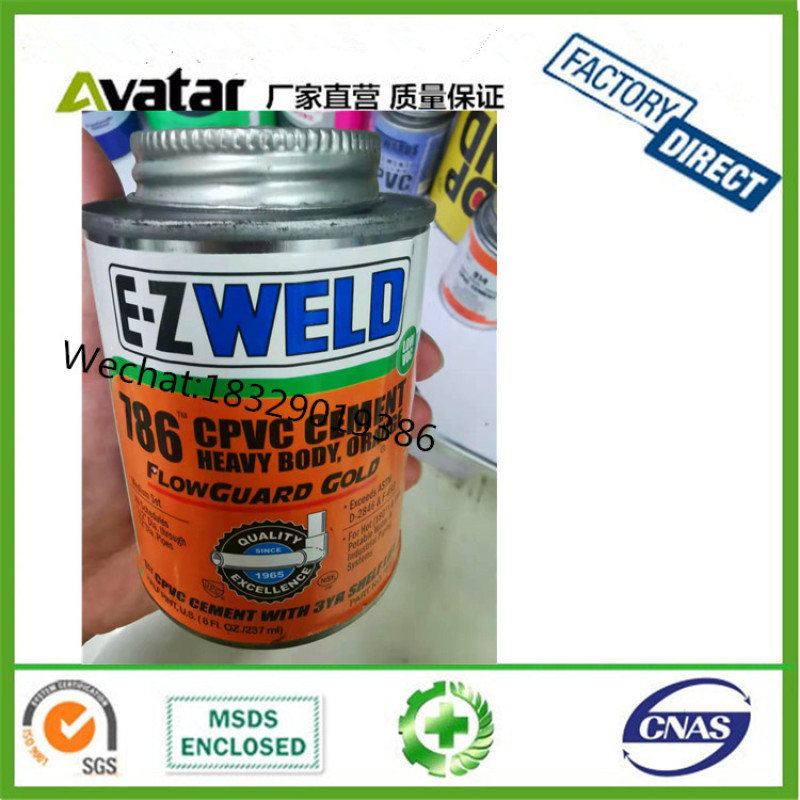 Supply A-Z WELD PVC 700-57 pvc glue adhesive heat resistant glue for  plastic