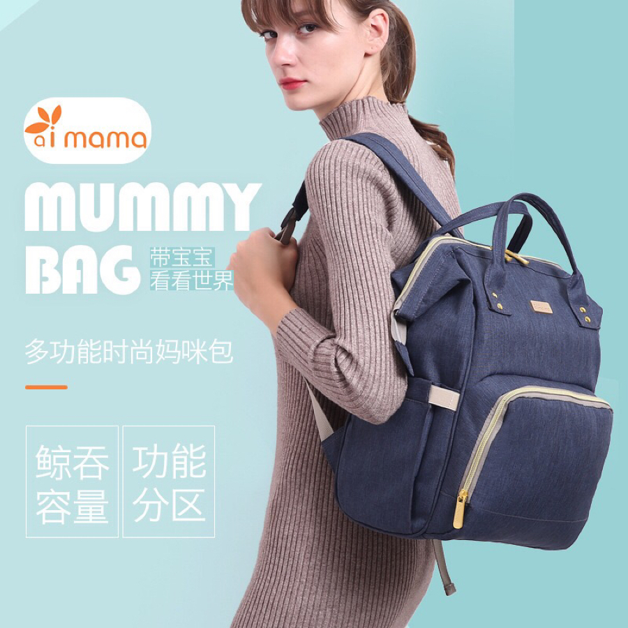 Mommy-bag stylish version of hot mom backpacks mother-baby bags with large capacity and multi-function bao ma go out backpack