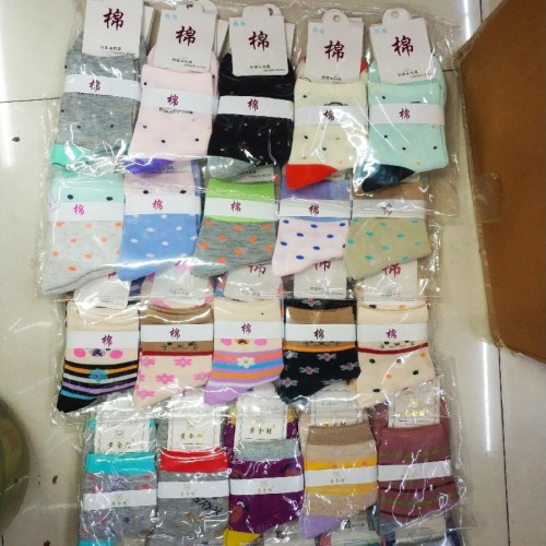 Aishang Sunshine Pure Cotton Long Socks， many Styles