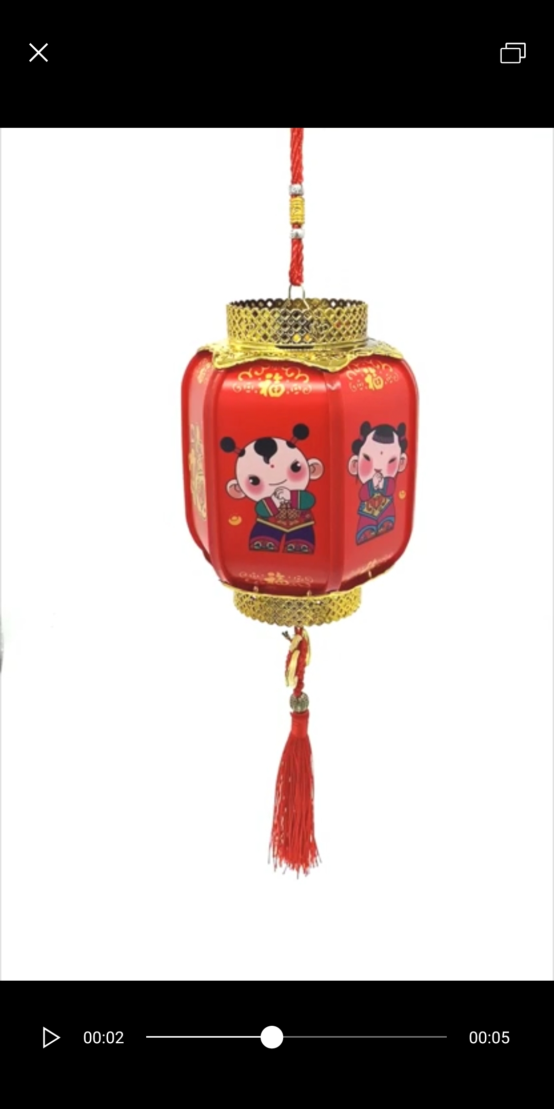 中秋节日喜庆舞台灯笼