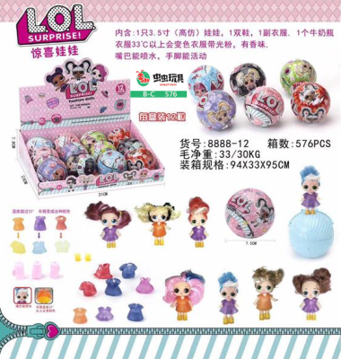 Diy lol ball discount