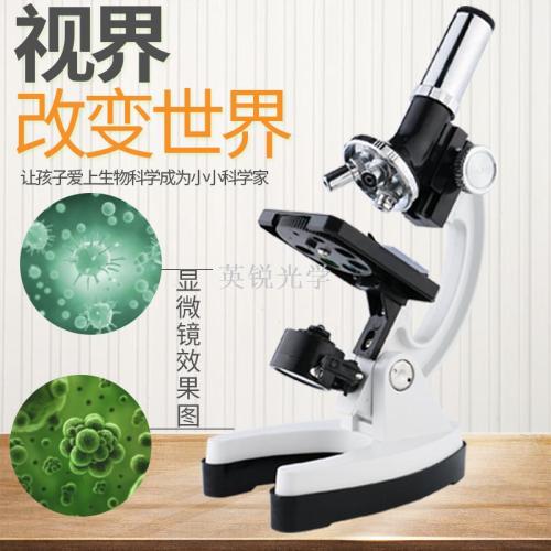 Factory Direct Sales New Large Eyepiece Hm1200 Metal Microscope LED Light Source Children‘s Gift Experimental Apparatus
