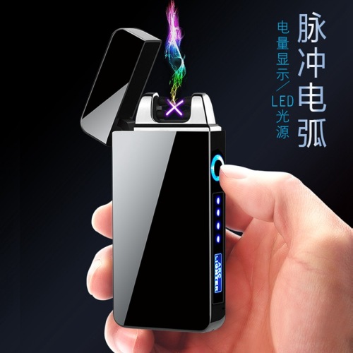 Double Electric Arc Lighter Charging Windproof Creative USB Electronic Cigarette Lighter Fingerprint Touch Sensing Power Display Tide
