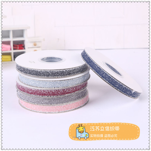 1.0cm water ripple packaging ribbon wholesale cake ribbon yarn flower shop floral diy flower ribbon gift box