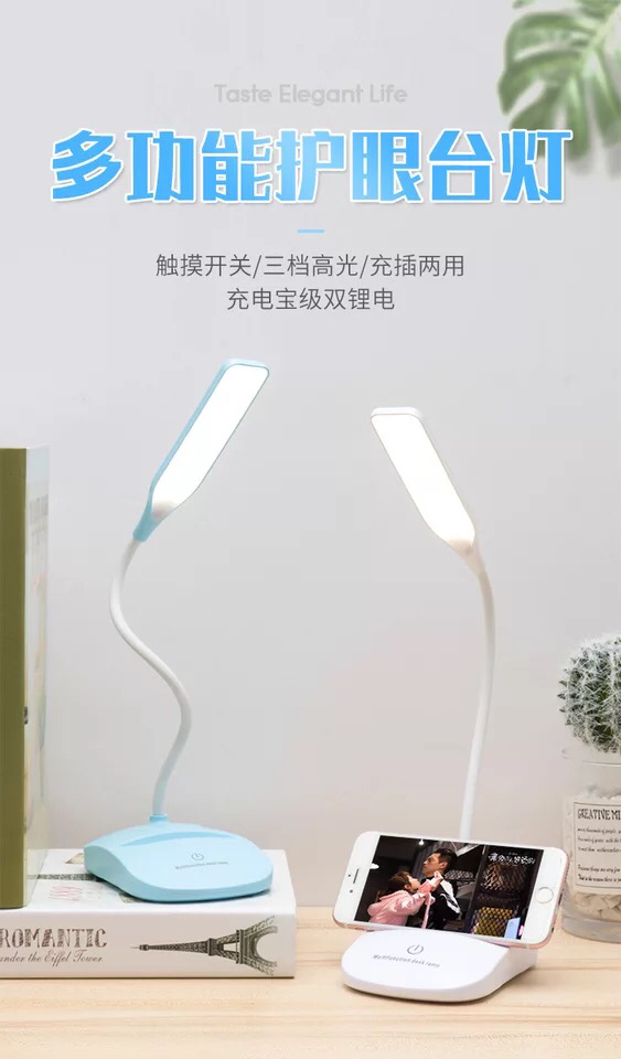 Student learning eye protection book lamp dormitory folding small night lamp gift desk lamp wholesale