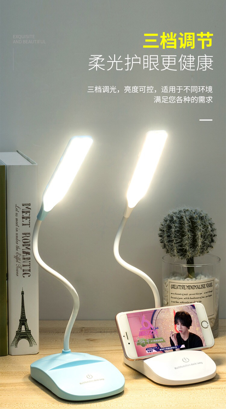 Student learning eye protection book lamp dormitory folding small night lamp gift desk lamp wholesale