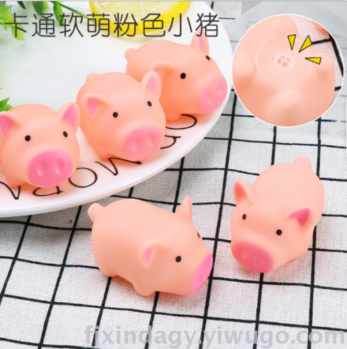 Hand Pinch Decompression Cute Pig Squeezing Toy Vent Ball Trick Toy Can Call Cute Pig Sound
