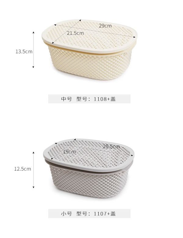 Plastic hollow desktop storage basket put clothes toys storage basket with cover underwear storage box