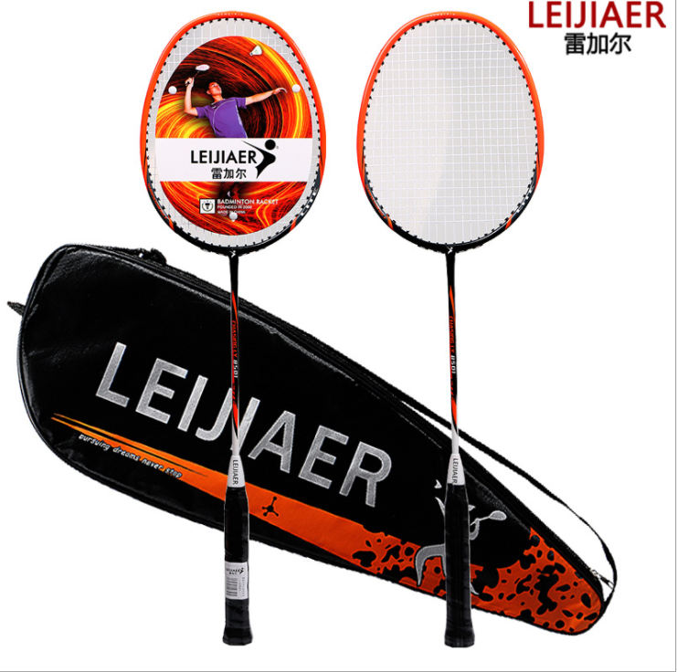 雷加尔，LeiJiaer羽毛球拍,碳素一体双拍,训练,耐打，8501