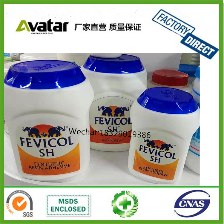 Supply Fevicol Sh Synthetic Resin Adhesive Cement Latex White Pva Glue