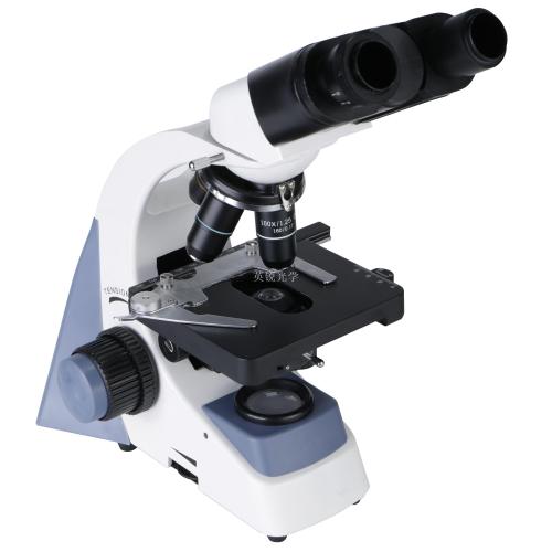laboratory teaching research xsp-500e hd biological microscope 1600 times hinged binocular lens