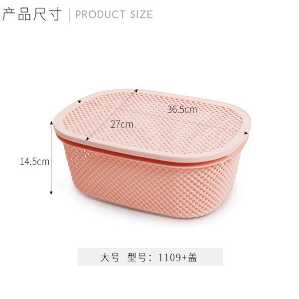 Plastic hollow desktop storage basket put clothes toys storage basket with cover underwear storage box