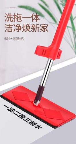 hand washing free mop household internet celebrity mop one mop two floor mop scraping