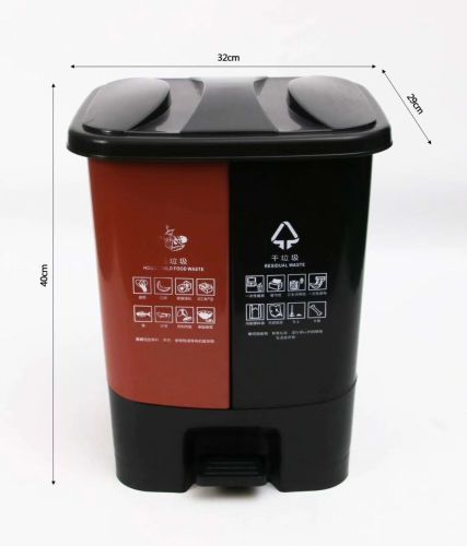 sorting trash bin wet and dry separation siamese foot pedal trash can